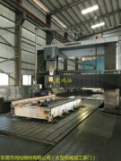 超大型CNC加工 專業龍門電腦鑼非標加工