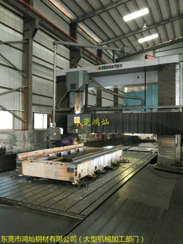 超大型CNC加工 專業龍門電腦鑼非標加工