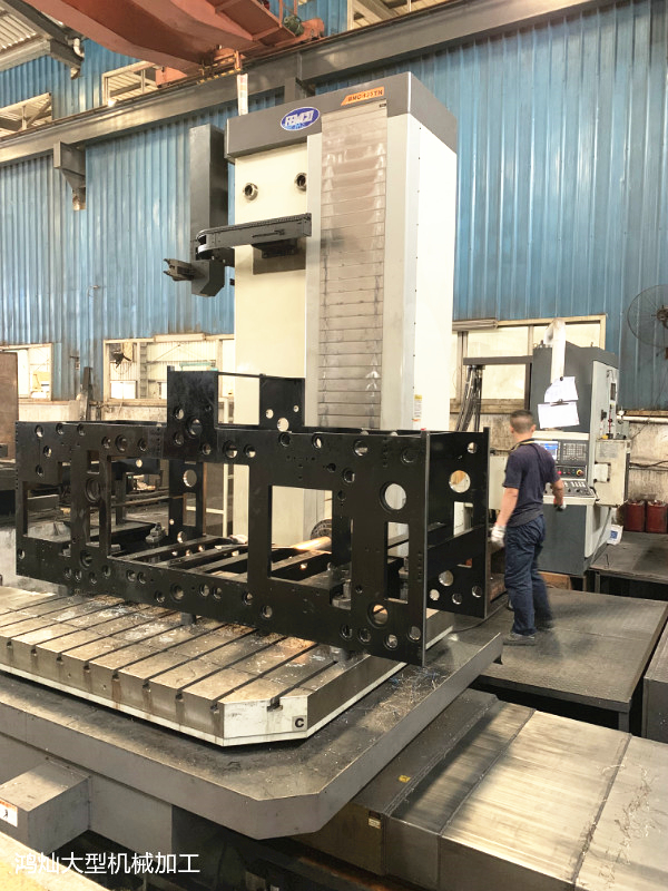 東莞鴻燦與您分享：愉快的周末