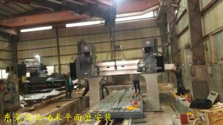 東莞市鴻燦大型CNC機(jī)械加工廠-小編說