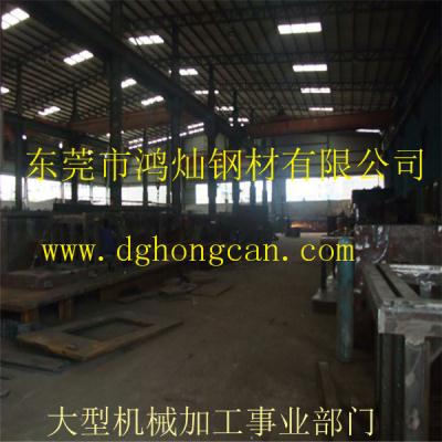 東莞鴻燦大型機(jī)械加工廠(chǎng)筆者給您講述中秋節(jié)的由來(lái)