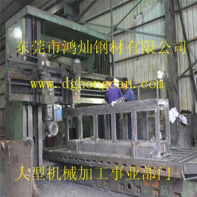 龍門(mén)加工中心主要由哪些部分組成？