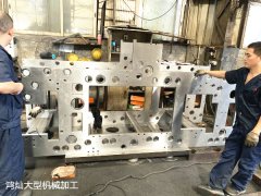 大型CNC加工的優(yōu)勢(shì)是什么？